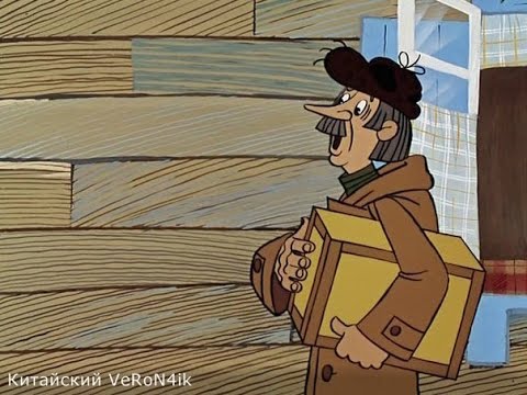 Посылка из Китая № 105-108.Aliexpress.Jet 1300-C.Apple EarPods.Держатель для IPhone.IPad.GPS.MP4.