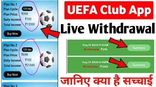 uefa cup earning app | uefa cup payment proof | uefa cup app Real or Fake | uefa cup app