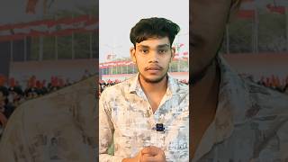CG CAF Bharti 2026 | CG CAF Bharti Kab Ayega 2026