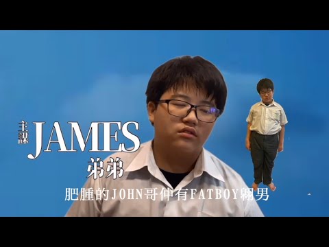 【MOTHER 生日企画♥️】片頭主題曲 ｜聽完返唔到轉頭！《無制限BD攪慶祝の行動綱領》| 神還原 ERROR自肥企画主題曲