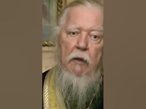 каждый должен знать зачем он живёт.🤔. протоиерей Дмитрий Смирнов. # ...