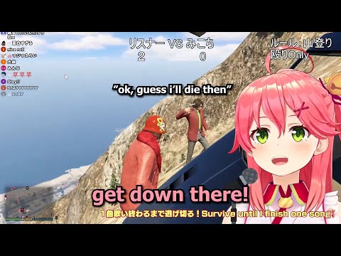 Miko NTR'ed 35P and made one of them commit suicide [HOLOLIVE JP] [ENG SUB]