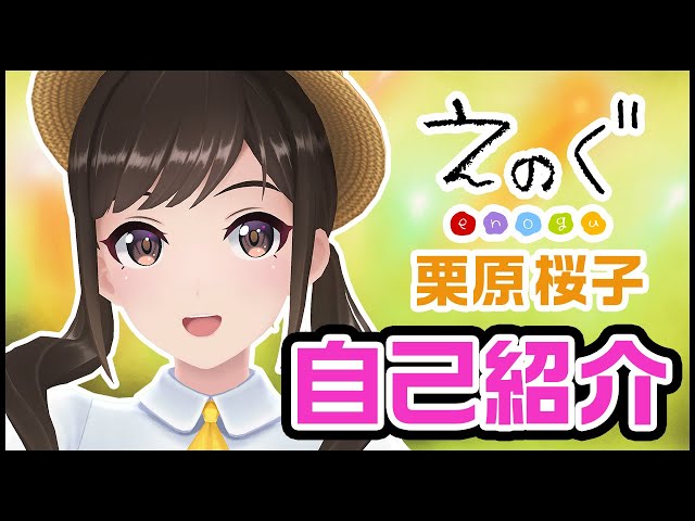 栗原幸彦、【春宵瀧桜】、希少な額装用画集より、美品、新品額装付 sddefault.jpg