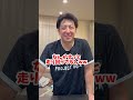 みんな何して過ごしてる?? #嫁の笑顔 #優しい旦那 #神旦那 #子供のいる暮らし #夏休み #お家時間 #室内遊び