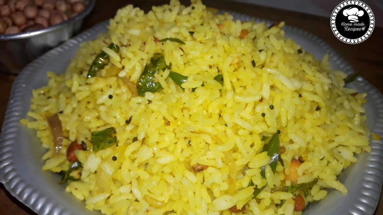 Peanuts Fried Rice Recipe|| Different style Fried Rice Recipe|How to make a Peanuts Fried Rice