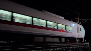 【ジョイント音】27M 常磐線 E657系K5編成 特急 ひたち27号 いわき行 植田～泉間 通過 0219-01