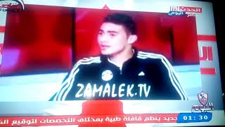 ياسر ابراهيم بيحب الزمالك وبيكره النادي الاهلي من ايام ماااا كان بيلعب في المنصورة