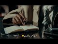 ف لا أ ن وثة ت ع لو ف و ق ش ه ام ت ي خواطر قصيرة بدون حقوق حالات واتساب ستوريات إنستا