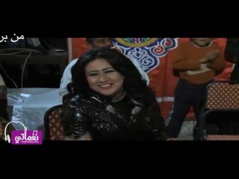  3   رودي الدموع في الوش 