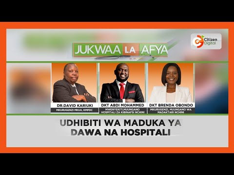 Video: Udhibiti wa Colletotrichum Katika Biringanya: Kutibu Uozo wa Biringanya ya Colletotrichum