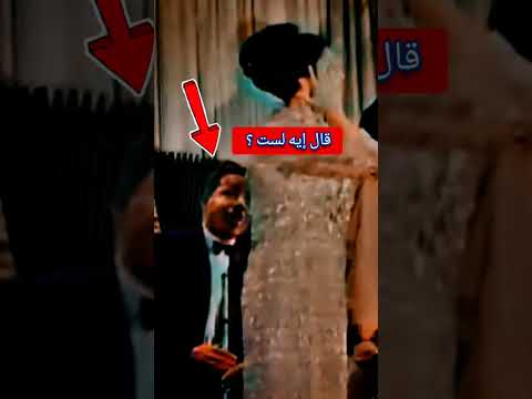 مذا قال سيد سالم لأم كلثوم انسان طيب و لطيف الله يرحمه 