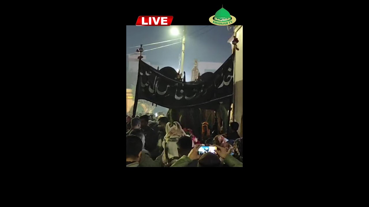 🔴Live 28th Rajab | Safar Imam Husain | Karbala Dayanat Ud Daula 