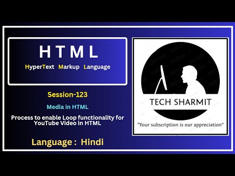 HTML Media |