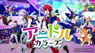 [แอพเกมจีบหนุ่ม]เหล่าไอดอลมีหู Anidol Colors พร้อมให้คุณสัมผัสแล้ว! screenshot 3