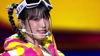 YENA (최예나) - SMILEY (Feat. BIBI) [2022 KBS 가요대축제] | KBS 221216 방송 Resimi