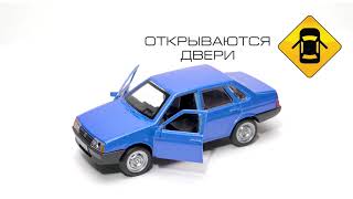 Машина Металлическая Lada 21099 «Спутник», Технопарк 21099-12-Rd