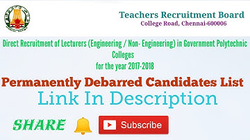 TRB Permanently Debarred Candidates list | Government Polytechnic Lecturer | Sarkar