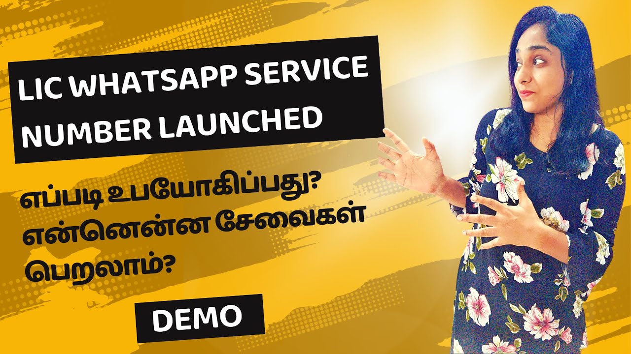 lic-whatsapp-service-number-launched-how-to-use-demo-what-services