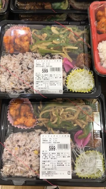 the-food-price-in-japan-youtube