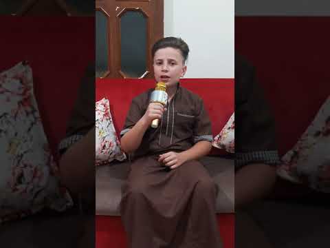 تكبيرات العيد محمد اسماعيل منصور