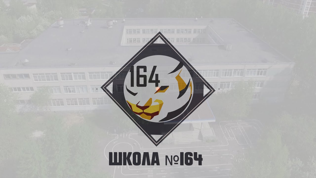 Индивидуальный учебный план как инструмент реализации профильного обучения в школе