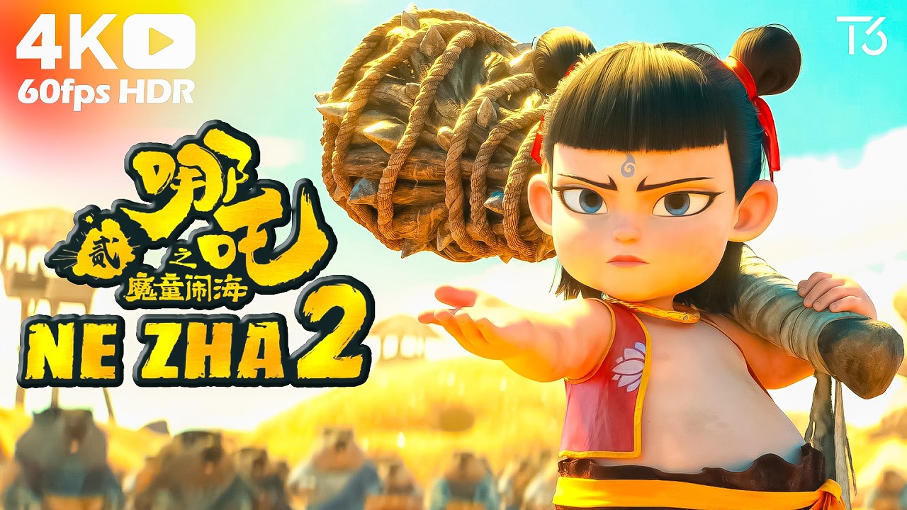 Ne Zha 2 - Why It's a Must-See Chinese Animation 2025 | Epic Fight Scene 4K HDR Movie Review