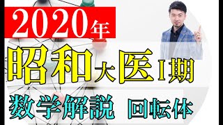 SEG 数学 数学基礎講話 #数学 #東大 #京大 #医学部 SEG 数学 数学基礎講話 #数学 #東大 #京大 #医学部 Amazon.co.jp