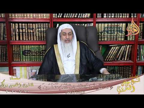 حديث من قال جزا الله عنا محمدا واهله الشيخ مصطفي العدوي