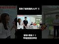 答對了就有錢的JLPT5