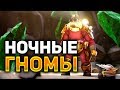 Deep Rock Galactic - Что может прокачанный Разведчик?