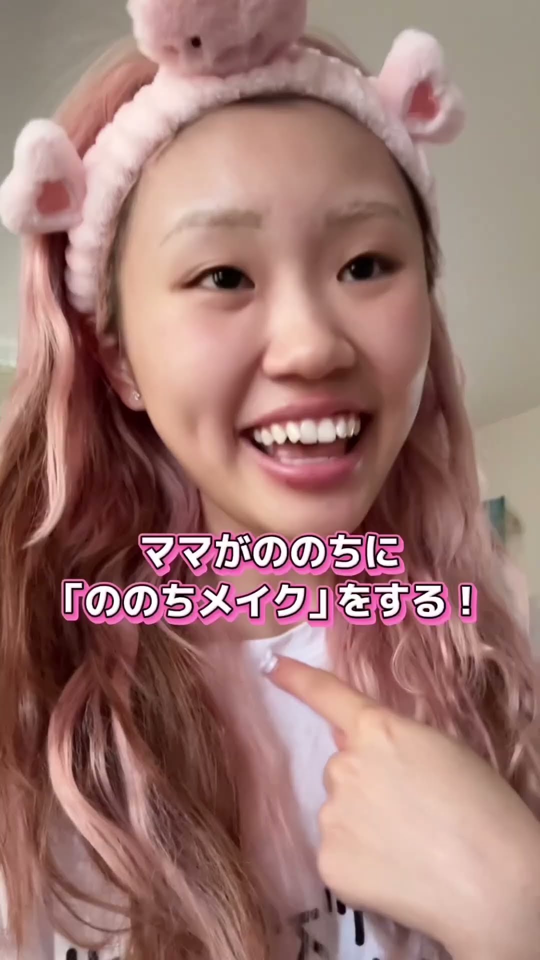 ののち - YouTube