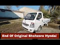 End Of Original Shehzore Hyndai