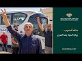 منفذ نصيب بوابة سورية التي عادت أقوى