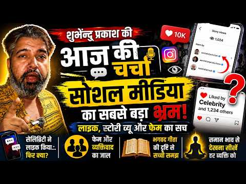 Uploads from Aware News 24