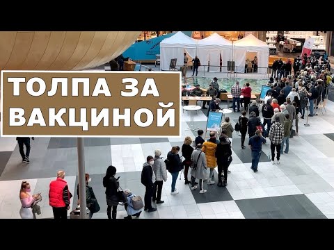 Video: Kaip Nepirkti Per Daug Prekybos Centre