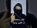 هل انت جاد بشأن حلمك تحفيز