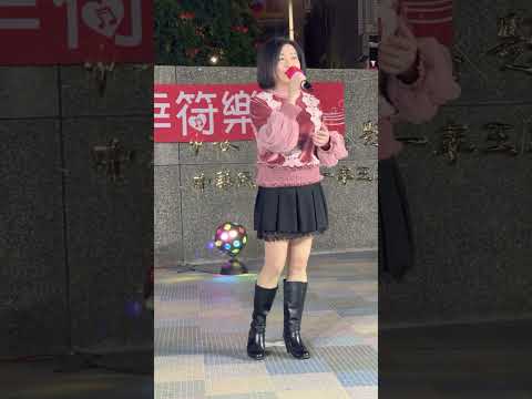 《高音質版》心所愛的人 呂淑君 2023/1/24 嘉義街頭藝人 耀幸符樂團