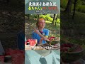 夏だね【スイカ割りでエモトーク】何の悪魔の実食べたい？
