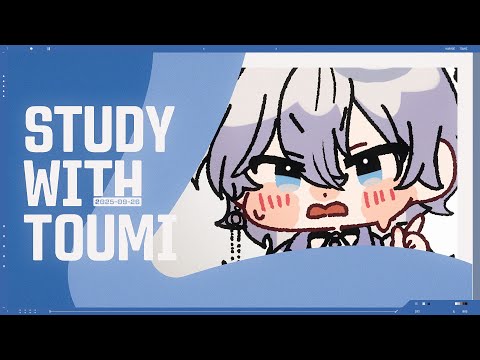 【Study with me】いっしょに作業!勉強!【#海月とうみ/のりプロ所属】 video thumb