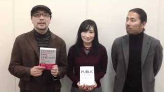 猫町倶楽部メンバーへのメッセージ