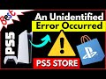 How to fix An Unidentified Error Occurred on PS5 when Buying PS Plus