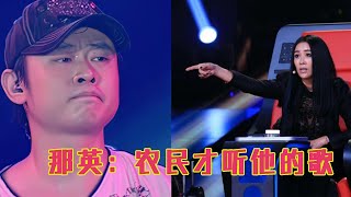 中国网络音乐的天花板：刀郎，战胜过周杰伦的男人，却被那英嘲讽和抵制！