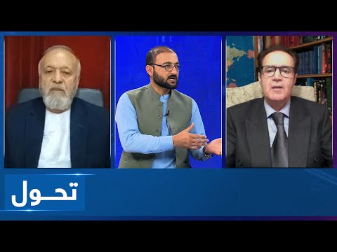 Tahawol: Expelling Afghan refugees from neighboring countries | نگرانی‌ها از اخراج مهاجرین افغان