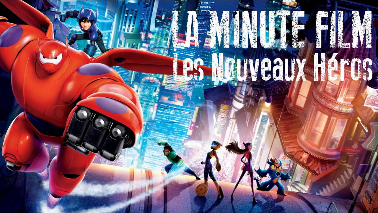 La Minute Film # épisode 7 - Les Nouveaux Héros - YouTube