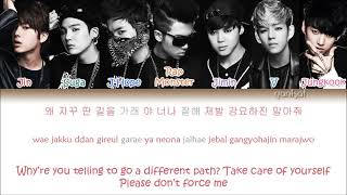 Bts Bangtan Boys 방탄소년단 - No More Dream Color Coded Hanromeng Lyrics