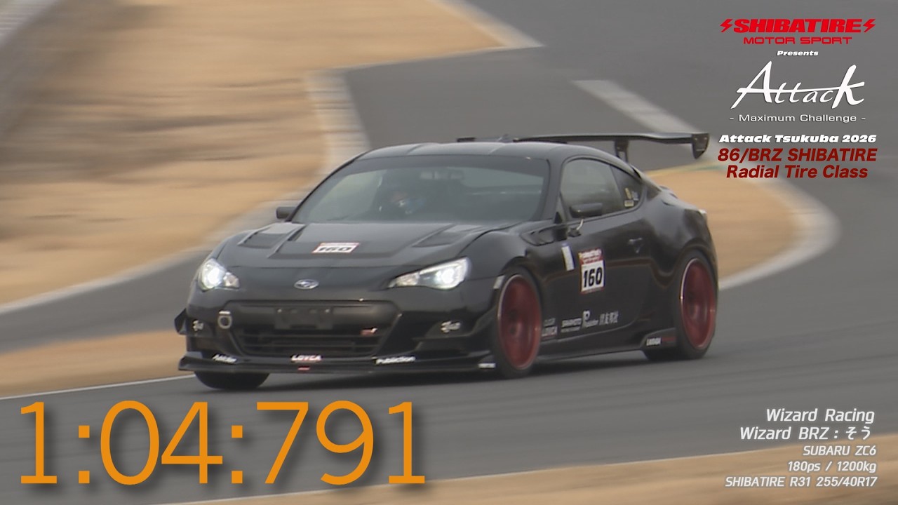 Shibatire presents Attack Tsukuba 2026：Wizard BRZ/そう[SUBARU ZC6