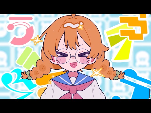 時間厳守！どんびーれいと！NEW!いずん≒