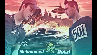 راب سوري/ادلب لن يكون فيكي احتلال فيديو كليب حصري محمد  بلال العربي BlALAL ALARBE  Mohammed 2021