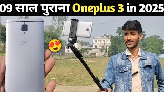 OnePlus 3 in 2025 🔥 | 9 Years Later Review – Still Worth It?