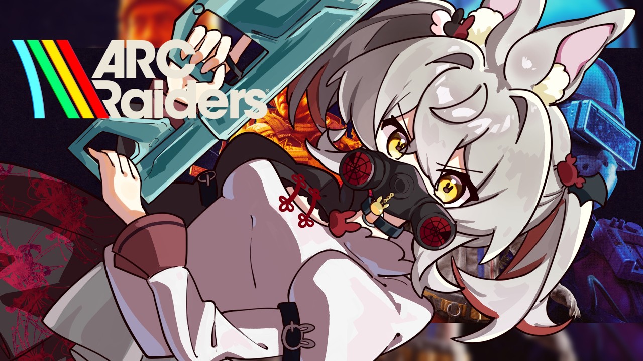 ꕤ戦利品よりも、アヒルが欲しい🐤よちよちレイダー┃#ARC Raiders